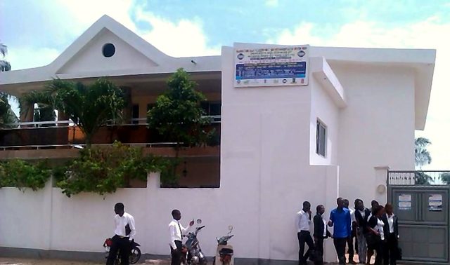 Bâtiment principal du campus de Nukafu